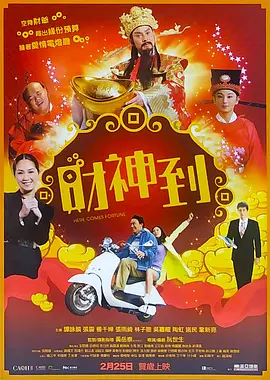 世纪之爱泰剧免费观看全集